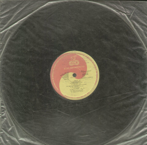 Jagapathi - Telugu Bollywood Vinyl LP - No Sleeve