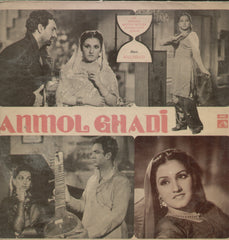 Anmol Ghadi - Hindi Bollywood Vinyl LP