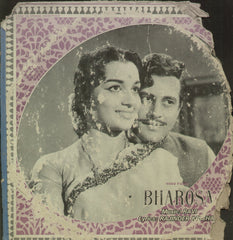 Bharosa - Hindi Bollywood Vinyl LP