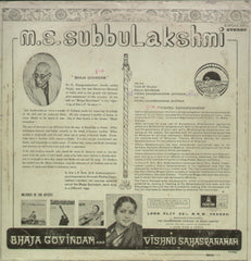 Bhaja Govindam and Vishnu Sahasranamam - Devotional Bollywood Vinyl LP