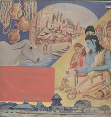 Kashi Rameswaram Suprabhatam - Devotional Bollywood Vinyl LP