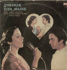 Sweekar Kiya Maine - Hindi Bollywood Vinyl LP