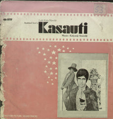 Kasauti - Hindi Bollywood Vinyl LP