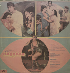 Haqdaar - Hindi Bollywood Vinyl LP