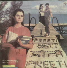 Preeti - Hindi Bollywood Vinyl LP