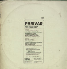 Parivar - Hindi Bollywood Vinyl LP