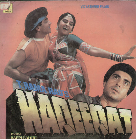 Haqeeqat - Hindi Bollywood Vinyl LP