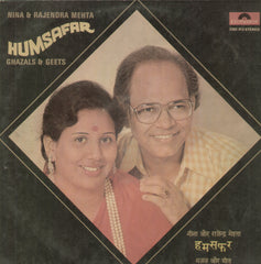 Humsafar Ghazals and Geets - Ghazals Bollywood Vinyl LP