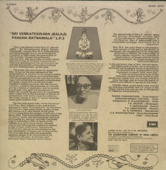 Sri Annamacharya Samkirtanas LP 2 - Devotional Bollywood Vinyl LP