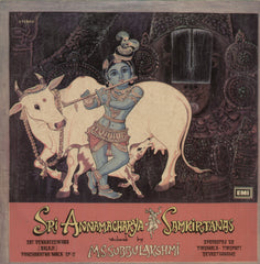Sri Annamacharya Samkirtanas LP 2 - Devotional Bollywood Vinyl LP