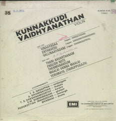 Kunnakkudi Vaidhyanathan Violin - Instrumental Bollywood Vinyl LP