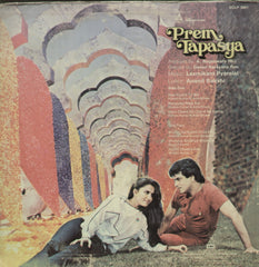 Prem Tapasya - Hindi Bollywood Vinyl LP