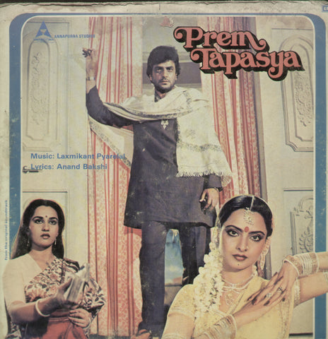 Prem Tapasya - Hindi Bollywood Vinyl LP