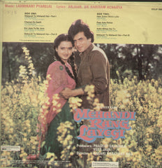 Mehandi Rang Layegi - Hindi Bollywood Vinyl LP