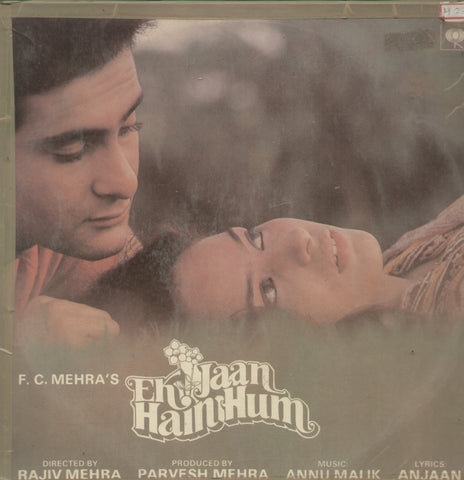 Ek Jaan Hain Hum - Hindi Bollywood Vinyl LP