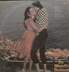 Do Dilon Ki Dastaan - Hindi Bollywood Vinyl LP