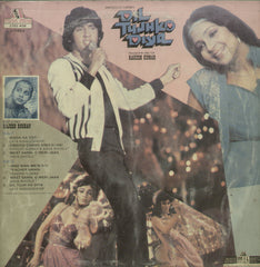 Dil Tujh Ko Diya - Hindi Bollywood Vinyl LP