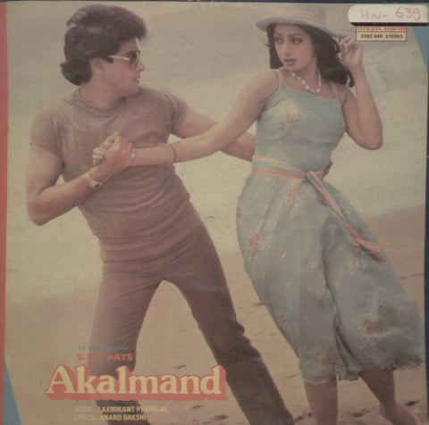 Akalmand - Hindi Bollywood Vinyl LP