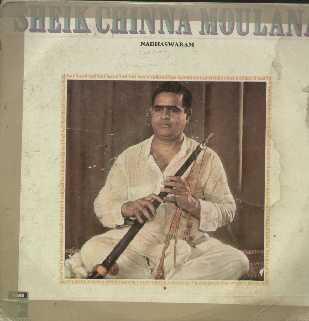 Sheik Chinna Moulana Nadhaswaram - Instrumental Bollywood Vinyl LP