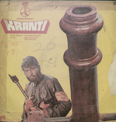 Kranti - Hindi Bollywood Vinyl LP