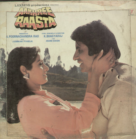 Aakhree Raasta - Hindi Bollywood Vinyl LP