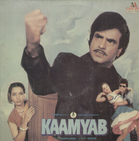 Kaamyab - Hindi Bollywood Vinyl LP