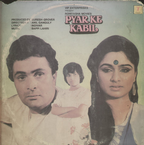 Pyar Ke Kabil - Hindi Bollywood Vinyl LP