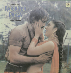 Paisa Yeh Paisa - Hindi Bollywood Vinyl LP