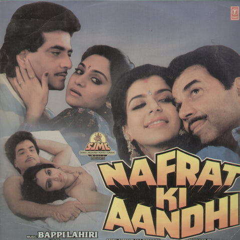Nafrat Ki Aandhi - Hindi Bollywood Vinyl LP