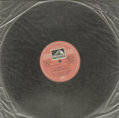 Jyoti Bane Jwala - Hindi Bollywood Vinyl LP - No Sleeve