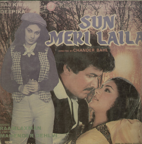 Sun Meri Laila - Hindi Bollywood Vinyl LP