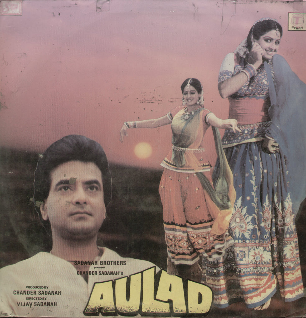 Aulad - Hindi Bollywood Vinyl LP