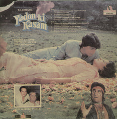 Yadon Ki Kasam - Hindi Bollywood Vinyl LP