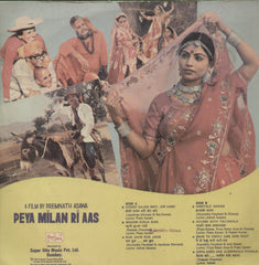 Peya Milam Ri Aas - Rajasthani Bollywood Vinyl LP