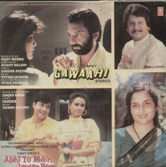 Gawaahi and Abhi To Main Jawan Hoon - Hindi Bollywood Vinyl LP