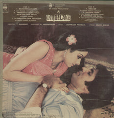 Inquilaab - Hindi Bollywood Vinyl LP