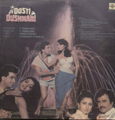 Dosti Dushmani - Hindi Bollywood Vinyl LP