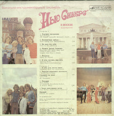 The New Seekers In Moscow - English Bollywood Vinyl LP