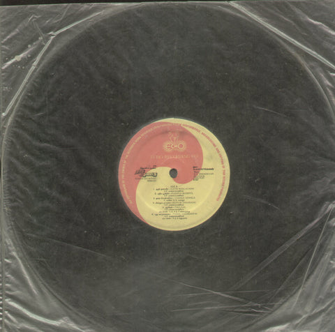 Raaga Devathai - Tamil Bollywood Vinyl LP - No Sleeve