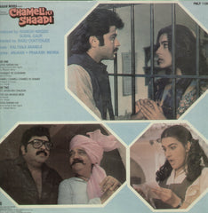Chameli Ki Shaadi - Hindi Bollywood Vinyl LP