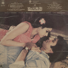 Inquilaab - Hindi Bollywood Vinyl LP