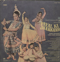 Payal Ki Jhankaar - Hindi Bollywood Vinyl LP