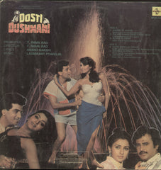 Dosti Dushmani - Hindi Bollywood Vinyl LP