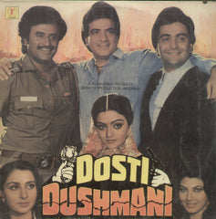 Dosti Dushmani - Hindi Bollywood Vinyl LP