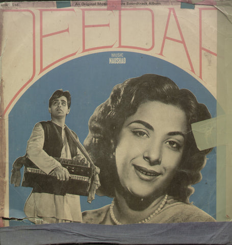 Deedar - Hindi Bollywood Vinyl LP