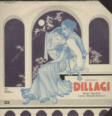 Dillagi - Hindi Bollywood Vinyl LP
