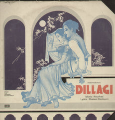 Dillagi - Hindi Bollywood Vinyl LP