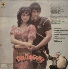 Dadagiri - Hindi Bollywood Vinyl LP