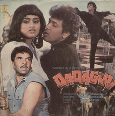 Dadagiri - Hindi Bollywood Vinyl LP