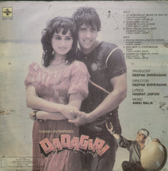 Dadagiri - Hindi Bollywood Vinyl LP